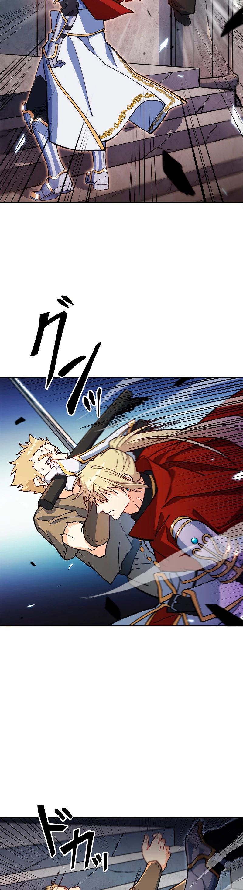 El Duque del dragón blanco: Pendragon Capitulo 15 página 27