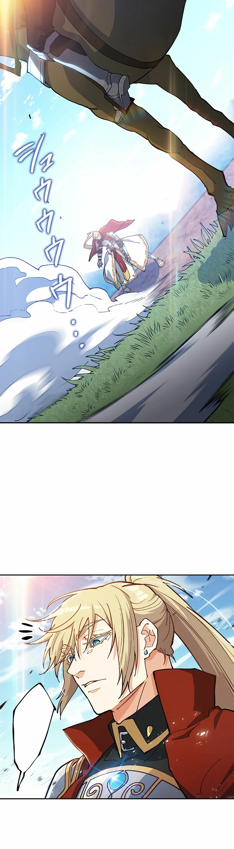 El Duque del dragón blanco: Pendragon Capitulo 17 página 35