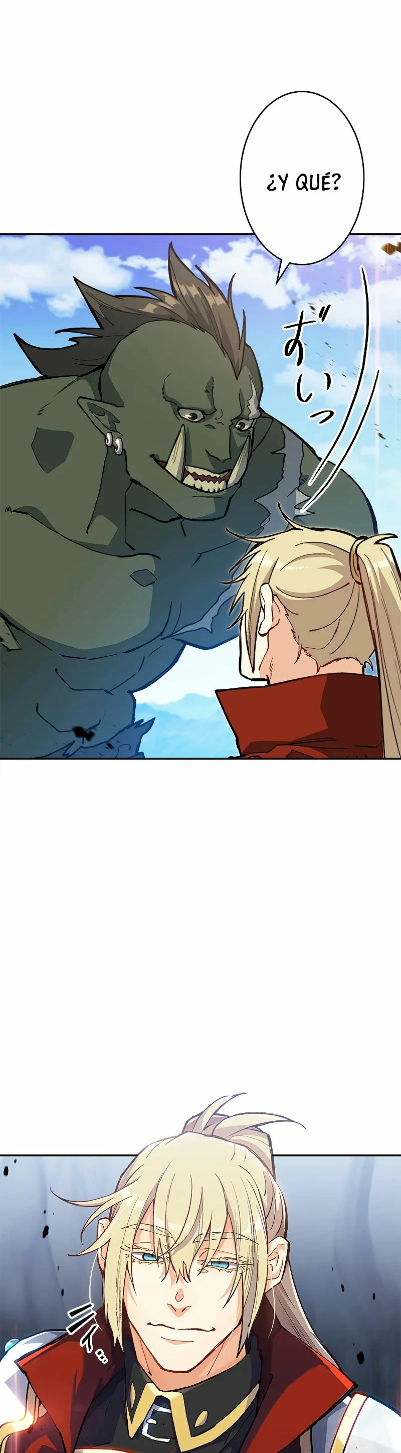 El Duque del dragón blanco: Pendragon Capitulo 17 página 7