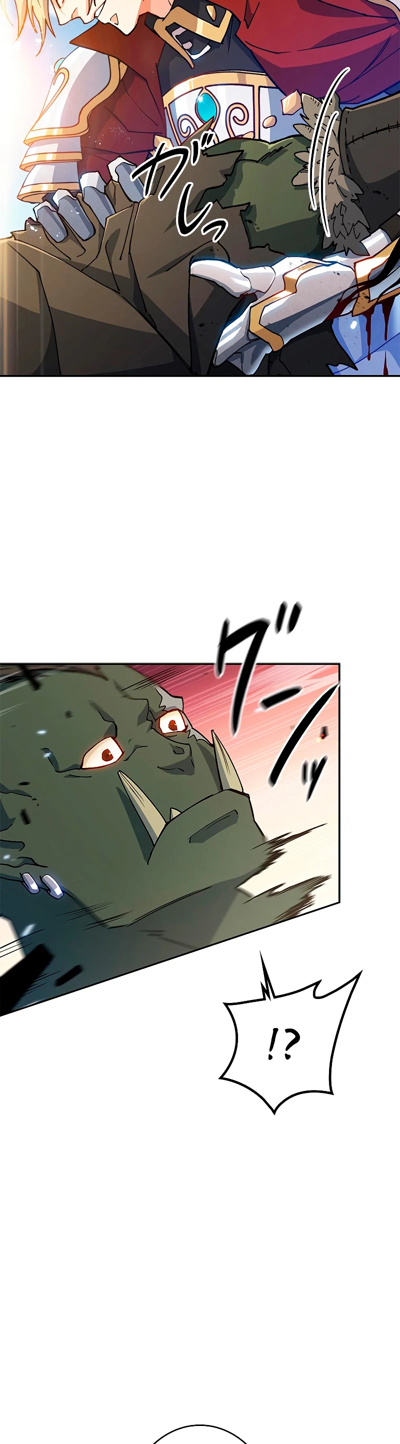 El Duque del dragón blanco: Pendragon Capitulo 18 página 33