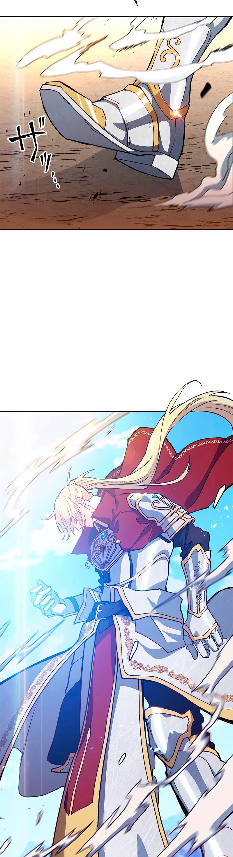 El Duque del dragón blanco: Pendragon Capitulo 18 página 5