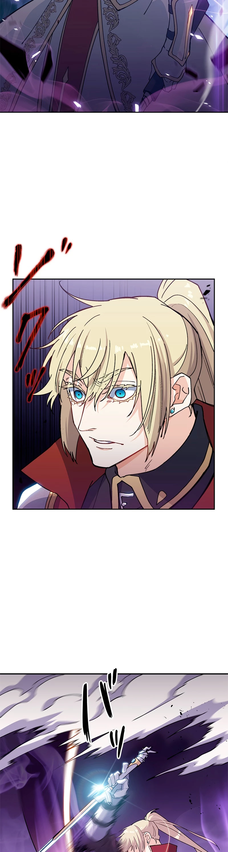 El Duque del dragón blanco: Pendragon Capitulo 22 página 17