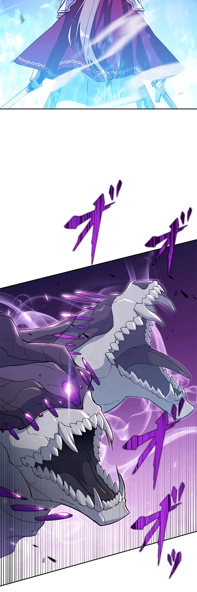 El Duque del dragón blanco: Pendragon Capitulo 23 página 41