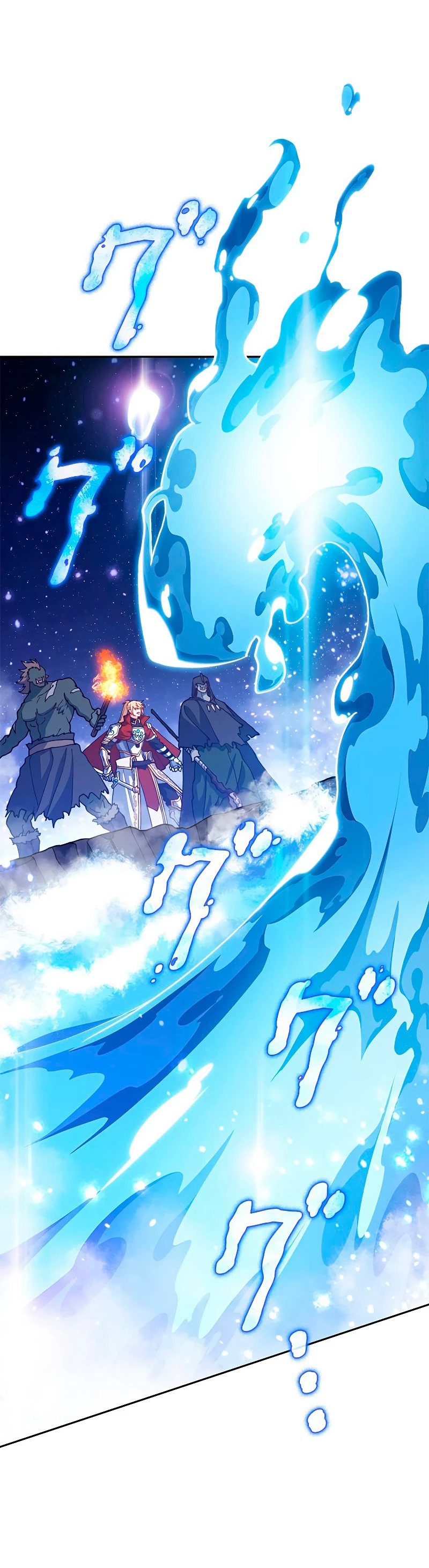 El Duque del dragón blanco: Pendragon Capitulo 25 página 19