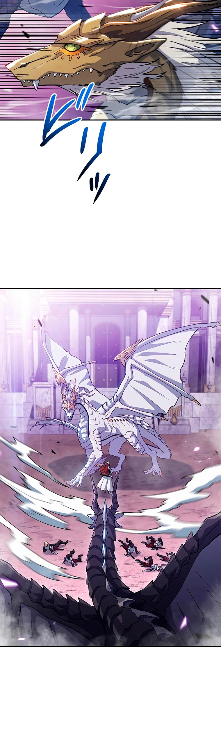 El Duque del dragón blanco: Pendragon Capitulo 28 página 31
