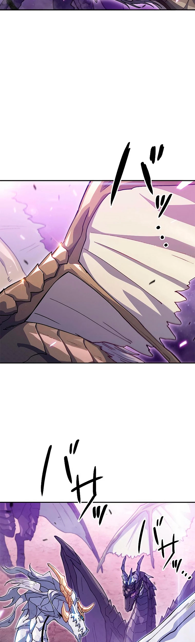 El Duque del dragón blanco: Pendragon Capitulo 28 página 35