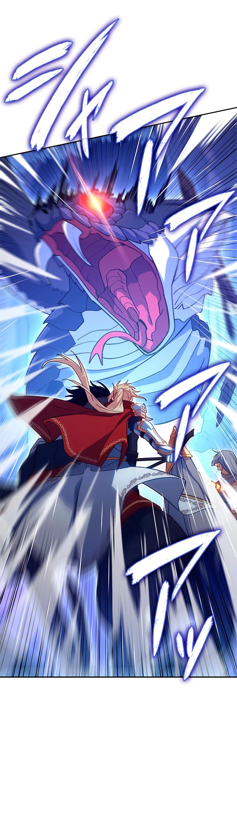 El Duque del dragón blanco: Pendragon Capitulo 29 página 22