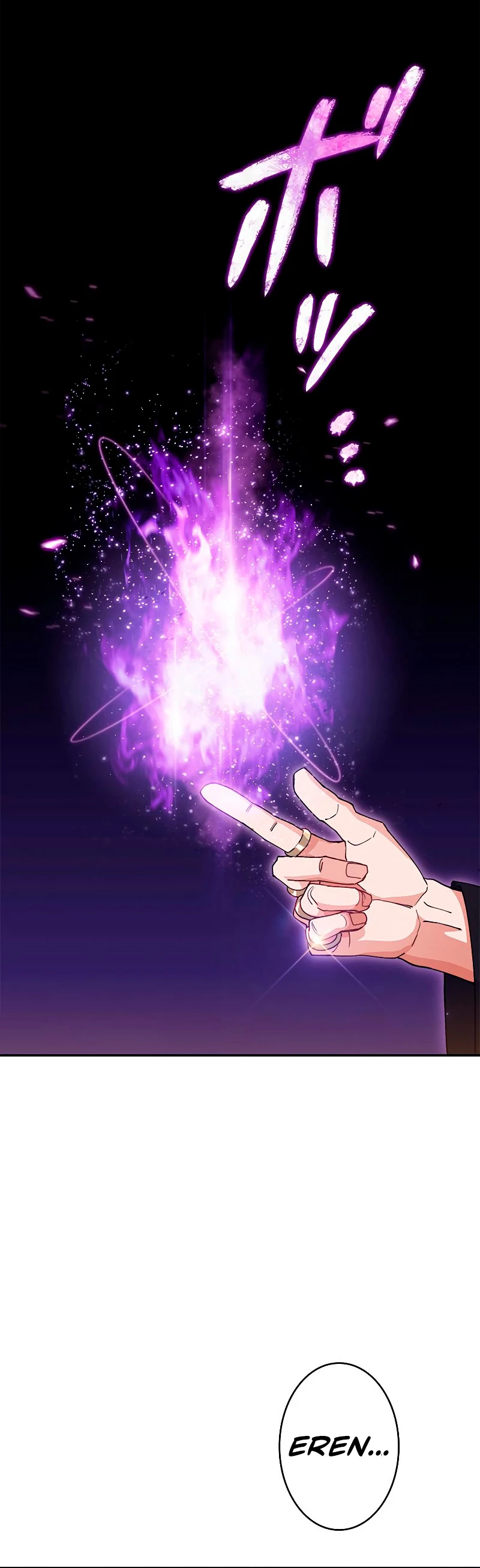 El Duque del dragón blanco: Pendragon Capitulo 32 página 53
