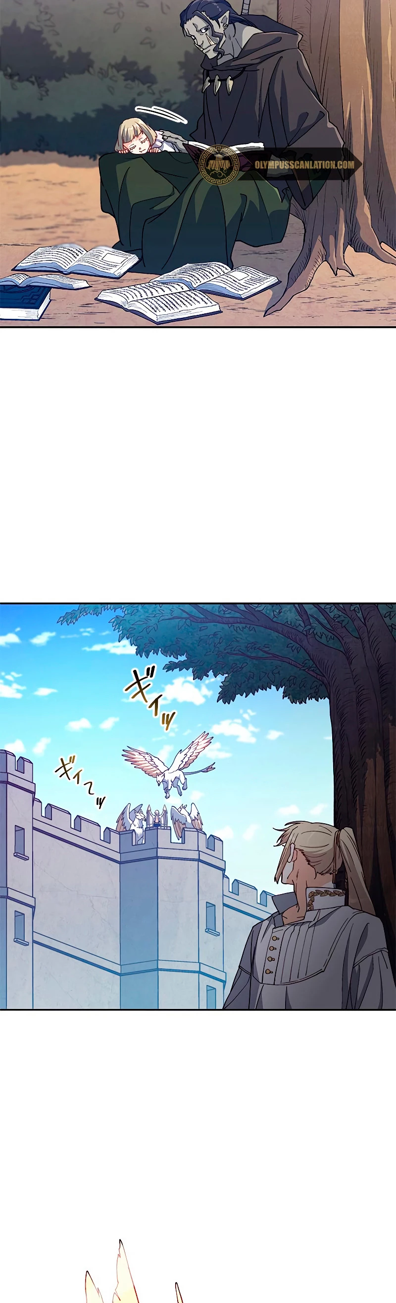 El Duque del dragón blanco: Pendragon Capitulo 33 página 17