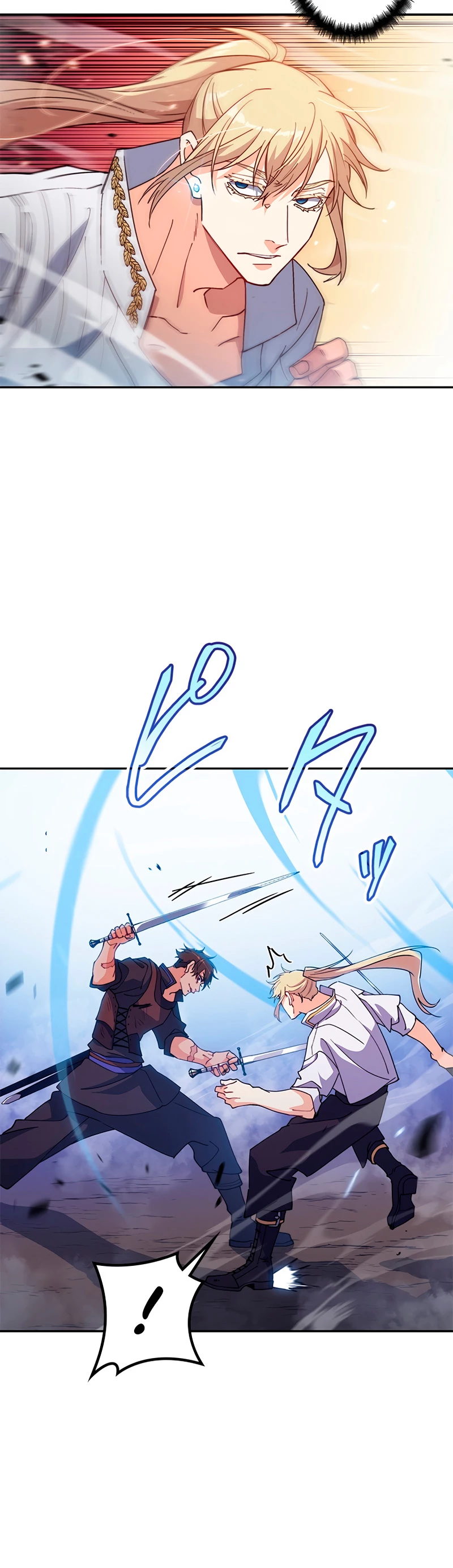 El Duque del dragón blanco: Pendragon Capitulo 35 página 18