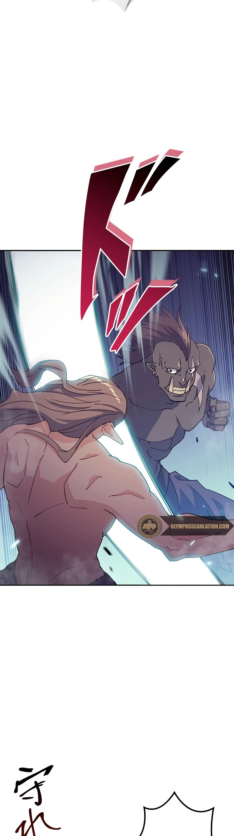 El Duque del dragón blanco: Pendragon Capitulo 38 página 22