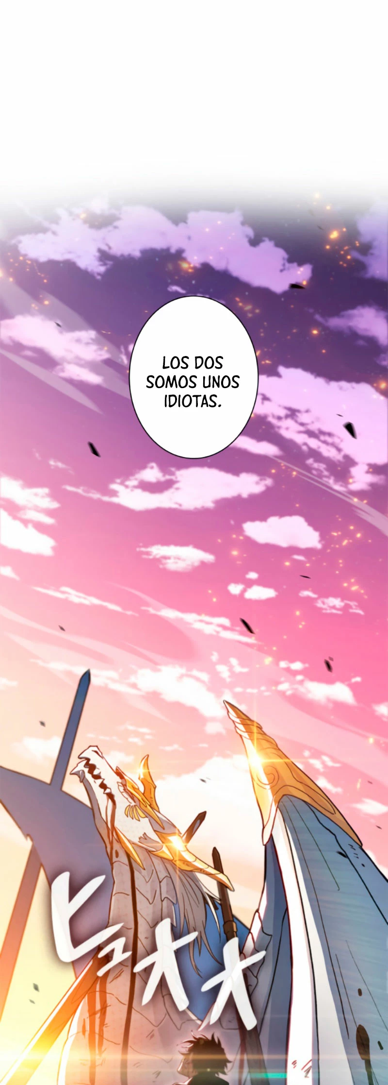 El Duque del dragón blanco: Pendragon Capitulo 4 página 10