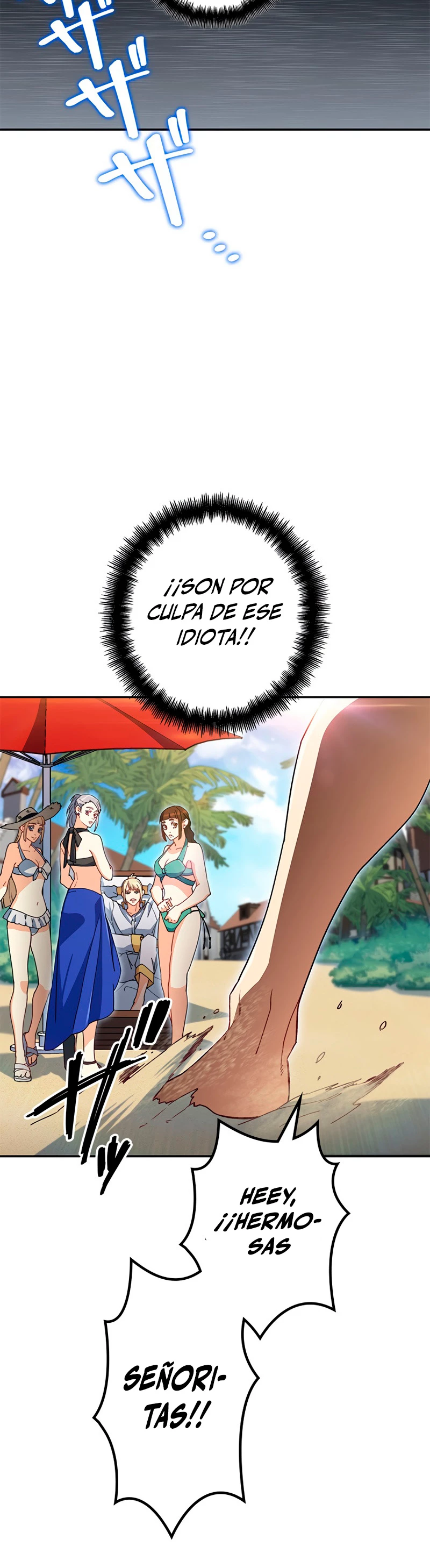 El Duque del dragón blanco: Pendragon Capitulo 44 página 19