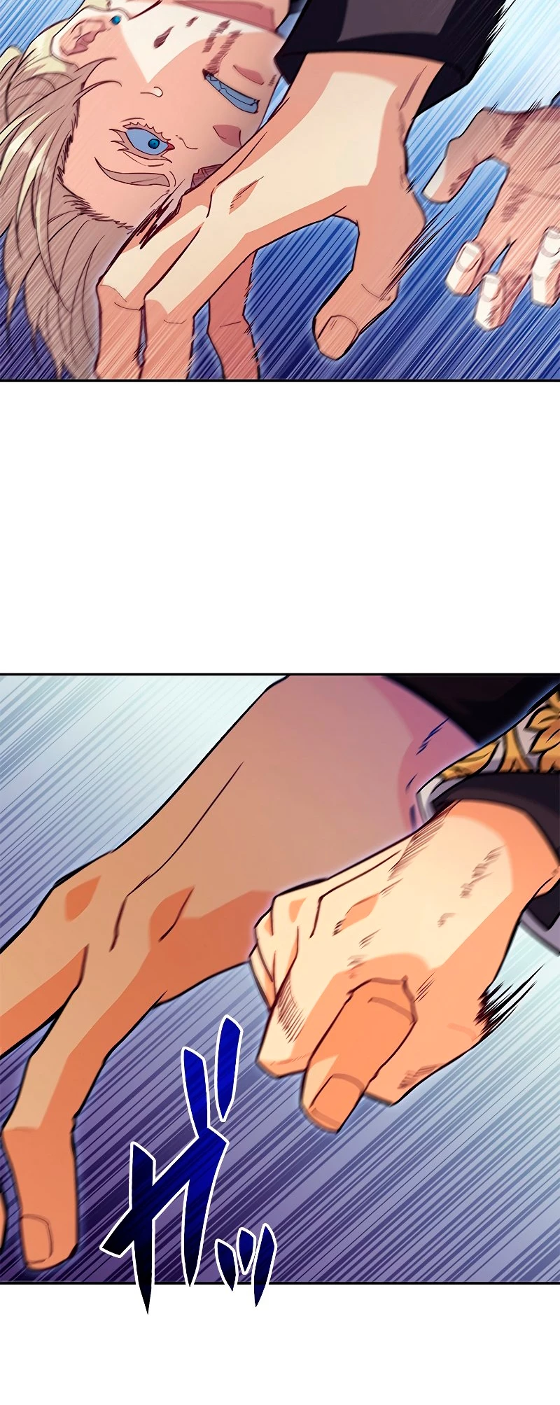 El Duque del dragón blanco: Pendragon Capitulo 51 página 17