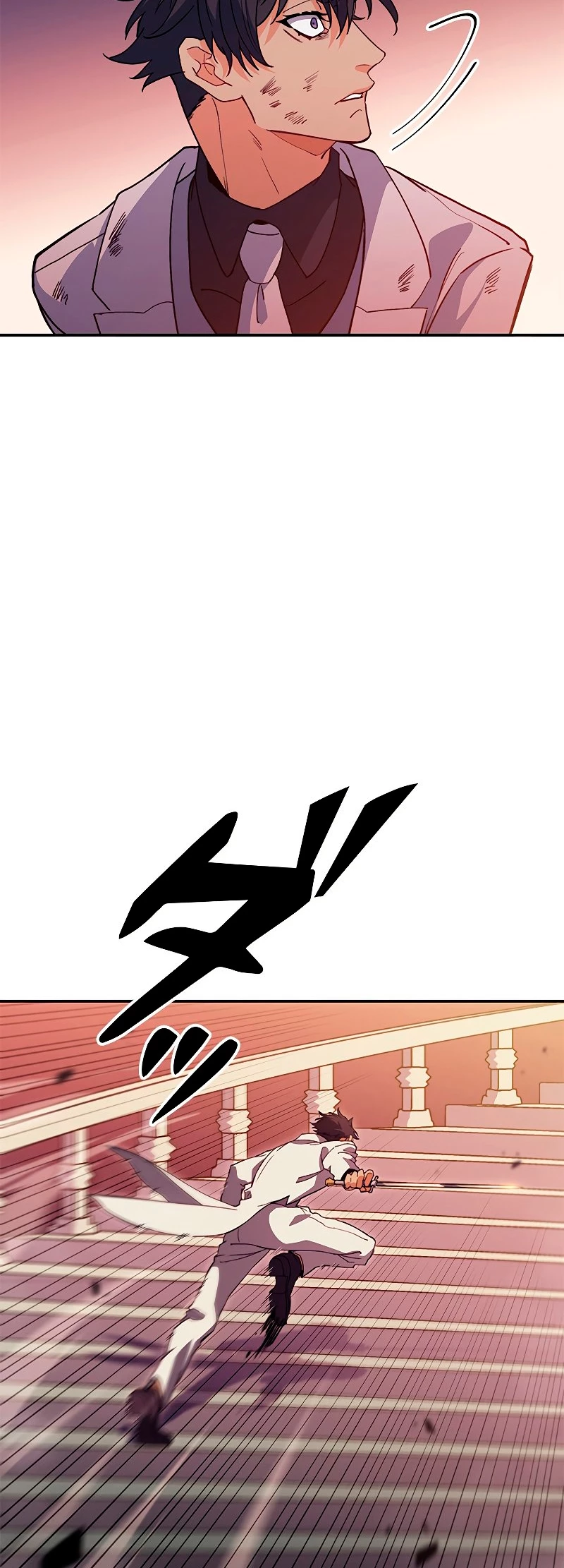 El Duque del dragón blanco: Pendragon Capitulo 51 página 51
