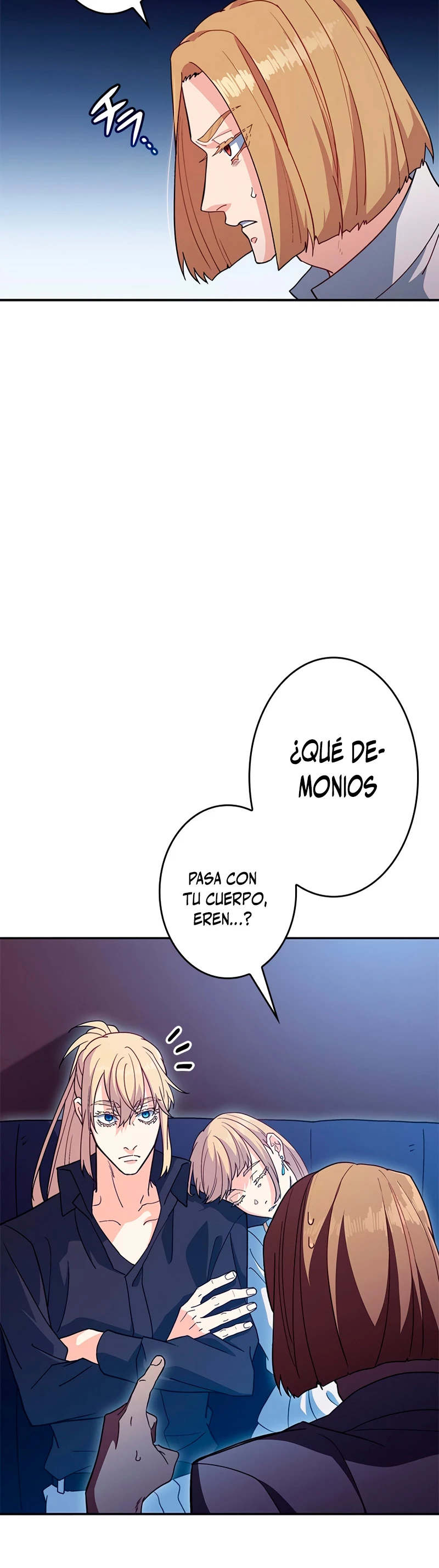 El Duque del dragón blanco: Pendragon Capitulo 53 página 14