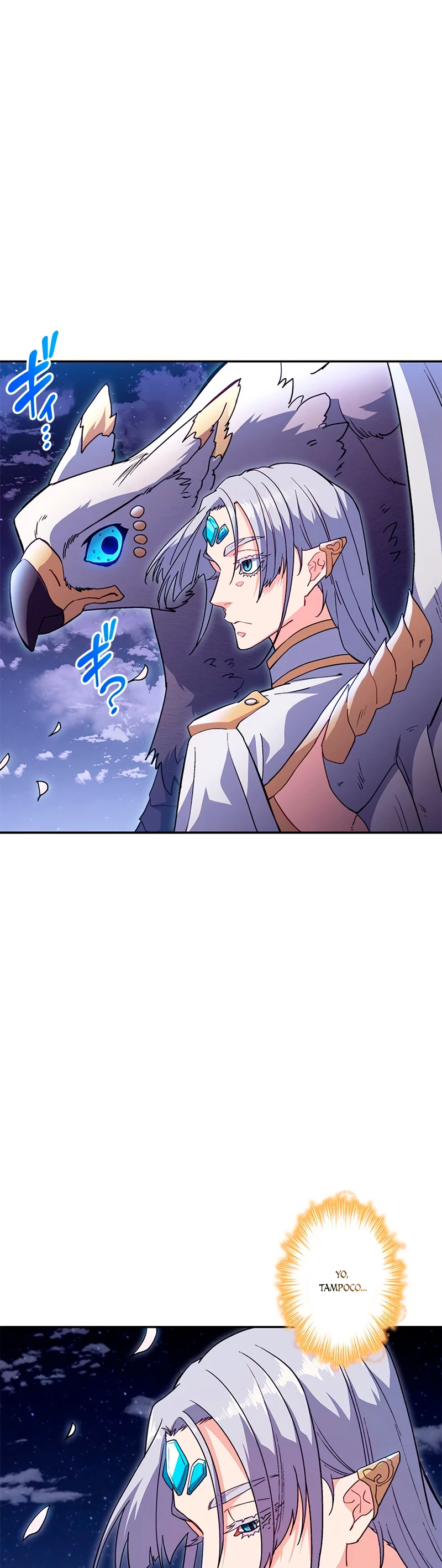 El Duque del dragón blanco: Pendragon Capitulo 53 página 46