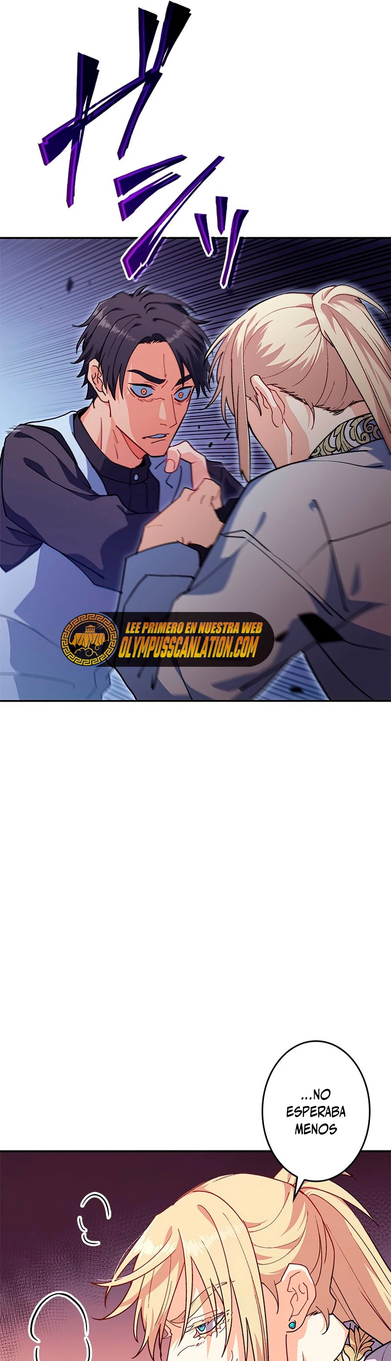 El Duque del dragón blanco: Pendragon Capitulo 55 página 12