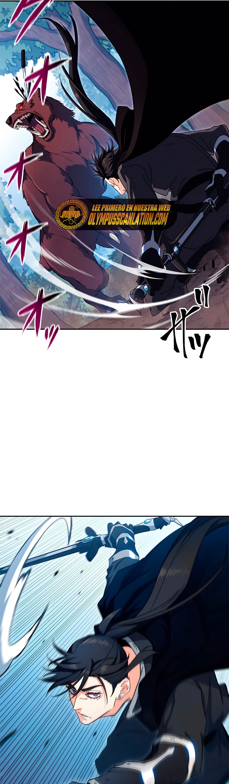 El Duque del dragón blanco: Pendragon Capitulo 60 página 24