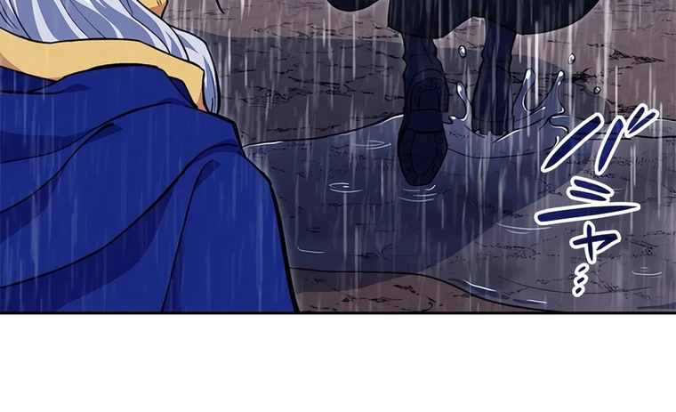 El Duque del dragón blanco: Pendragon Capitulo 61 página 8