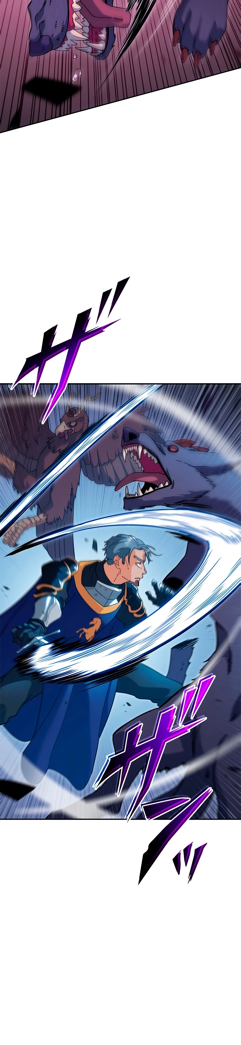 El Duque del dragón blanco: Pendragon Capitulo 62 página 4