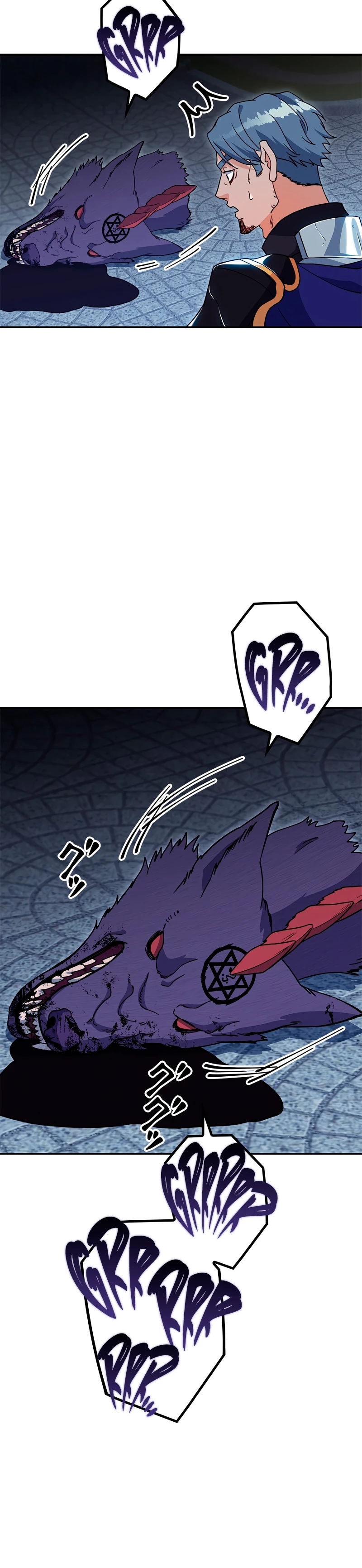 El Duque del dragón blanco: Pendragon Capitulo 62 página 8