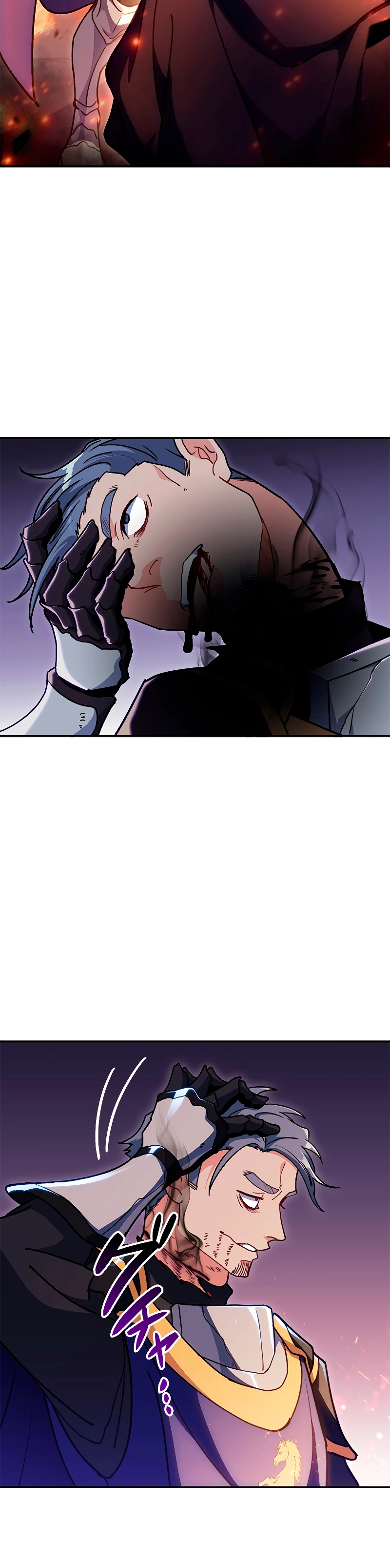 El Duque del dragón blanco: Pendragon Capitulo 68 página 23