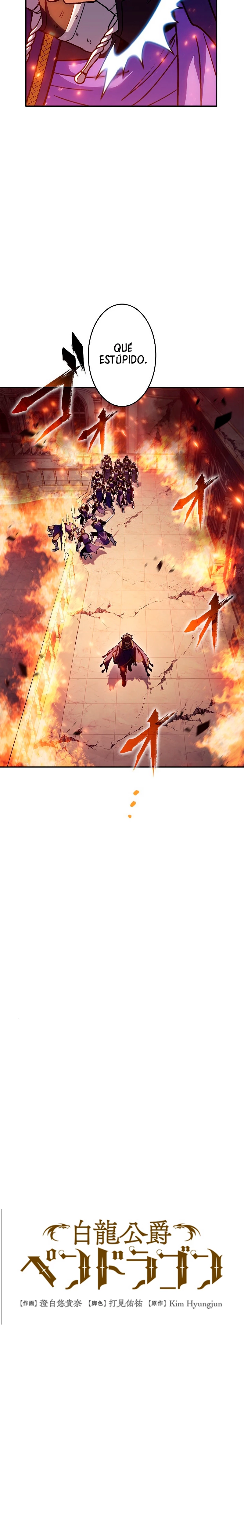 El Duque del dragón blanco: Pendragon Capitulo 72 página 11
