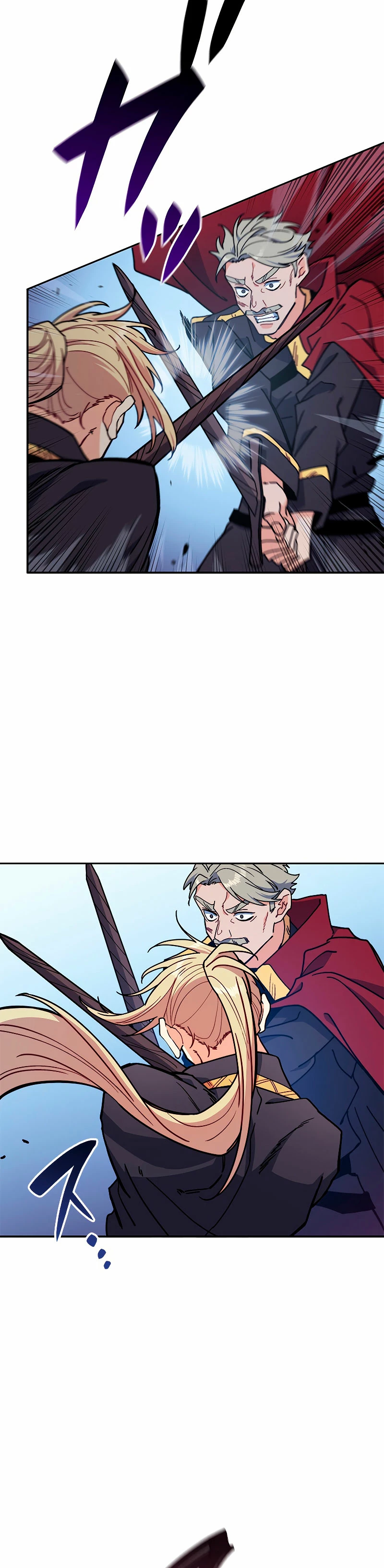 El Duque del dragón blanco: Pendragon Capitulo 93 página 6