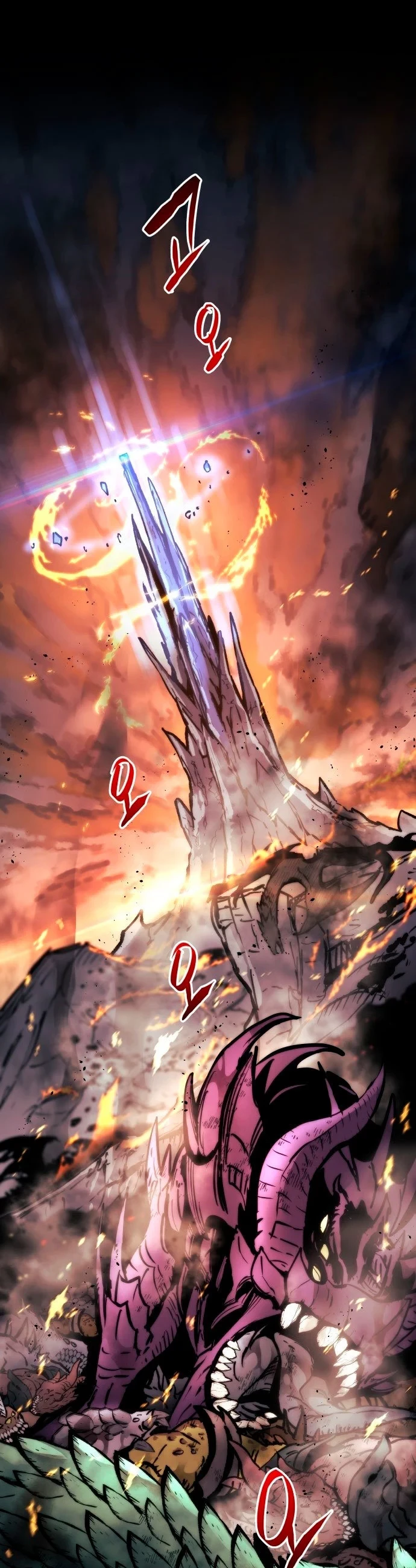 Reencarnacion del Dios de la Batalla Suicida Capitulo 1 página 2