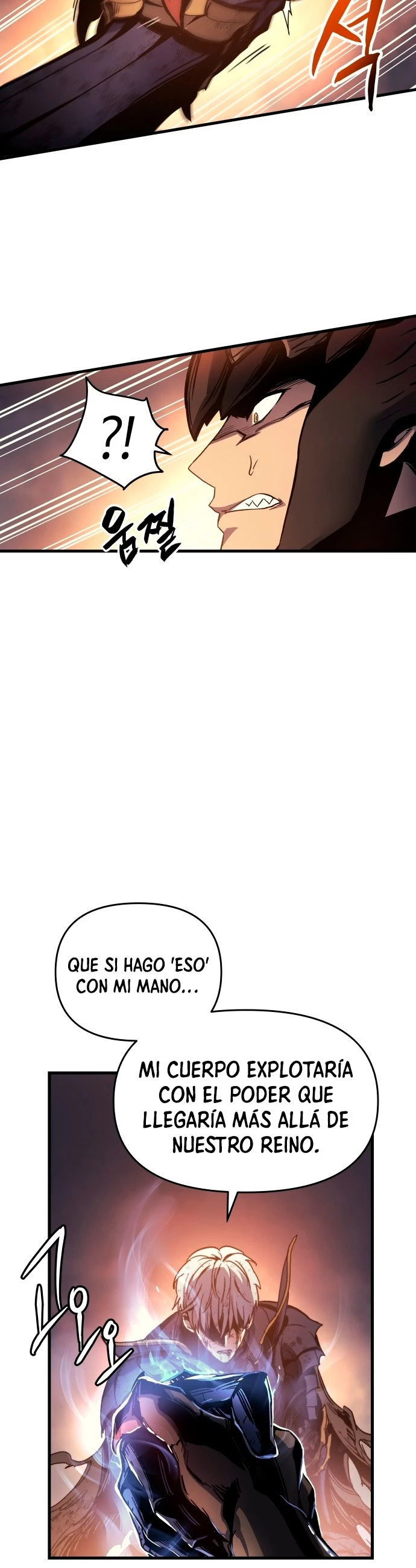 Reencarnacion del Dios de la Batalla Suicida Capitulo 1 página 22