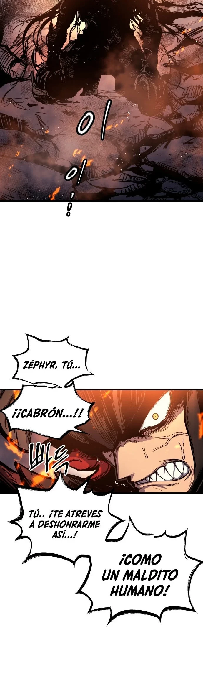 Reencarnacion del Dios de la Batalla Suicida Capitulo 1 página 32