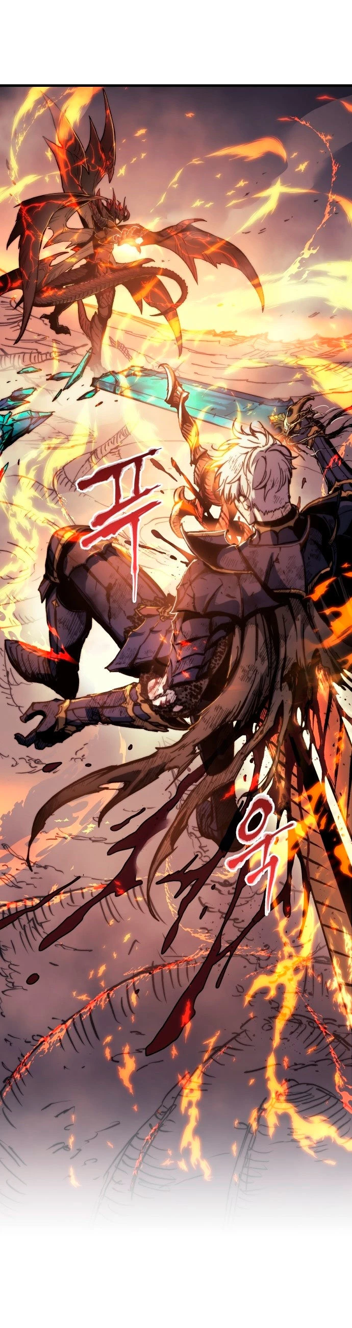 Reencarnacion del Dios de la Batalla Suicida Capitulo 1 página 5