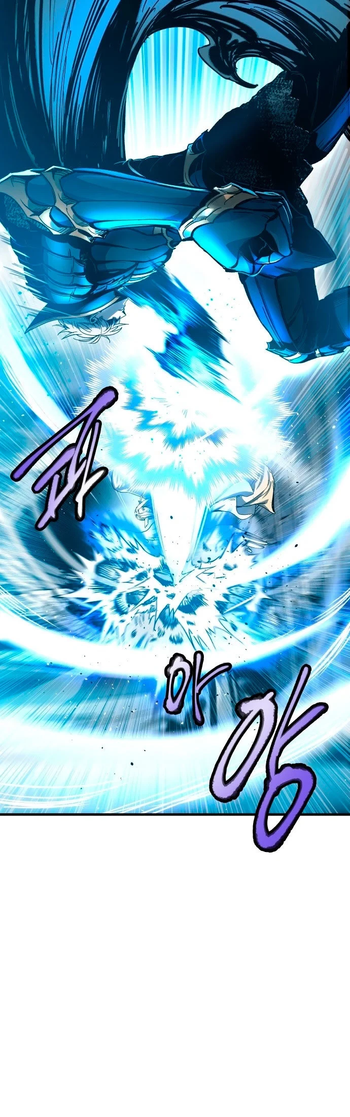 Reencarnacion del Dios de la Batalla Suicida Capitulo 1 página 60