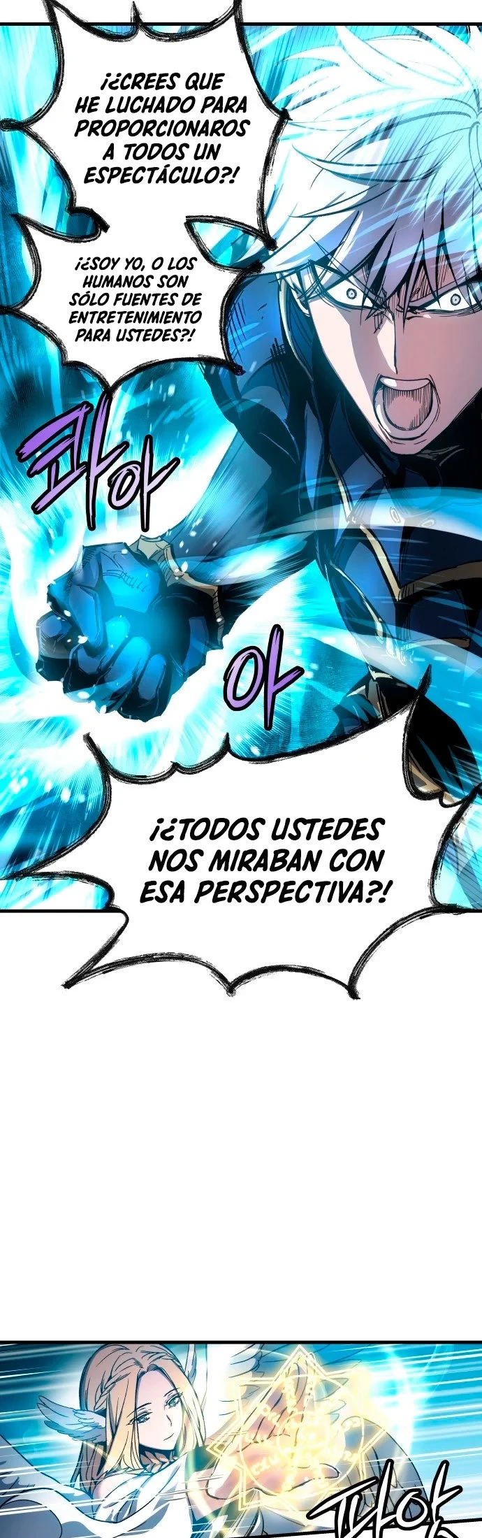 Reencarnacion del Dios de la Batalla Suicida Capitulo 1 página 63