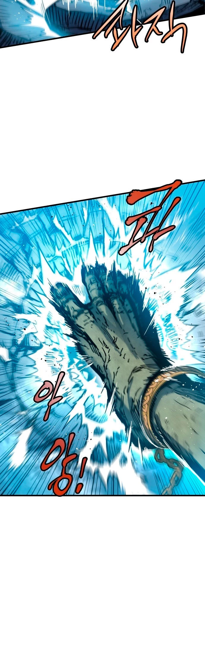 Reencarnacion del Dios de la Batalla Suicida Capitulo 1 página 66