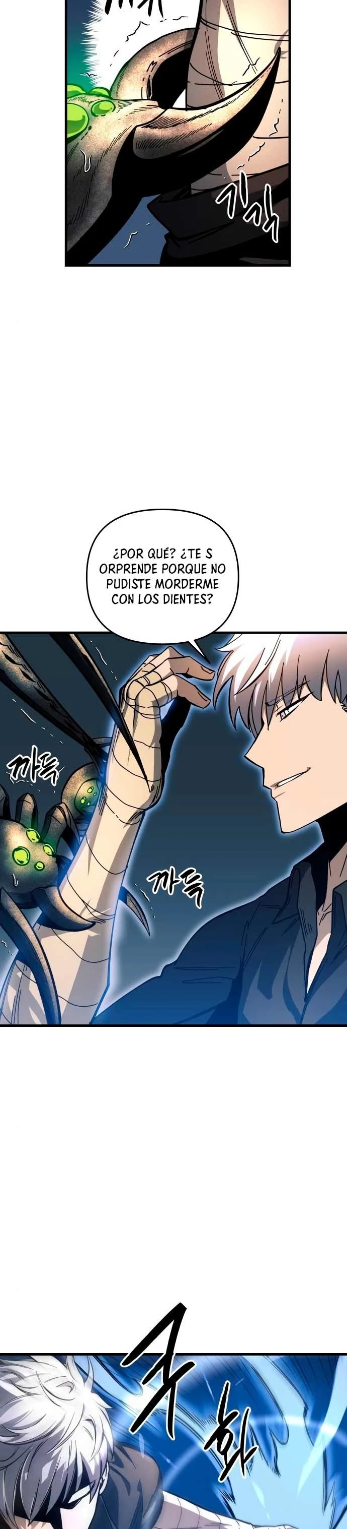 Reencarnacion del Dios de la Batalla Suicida Capitulo 10 página 6