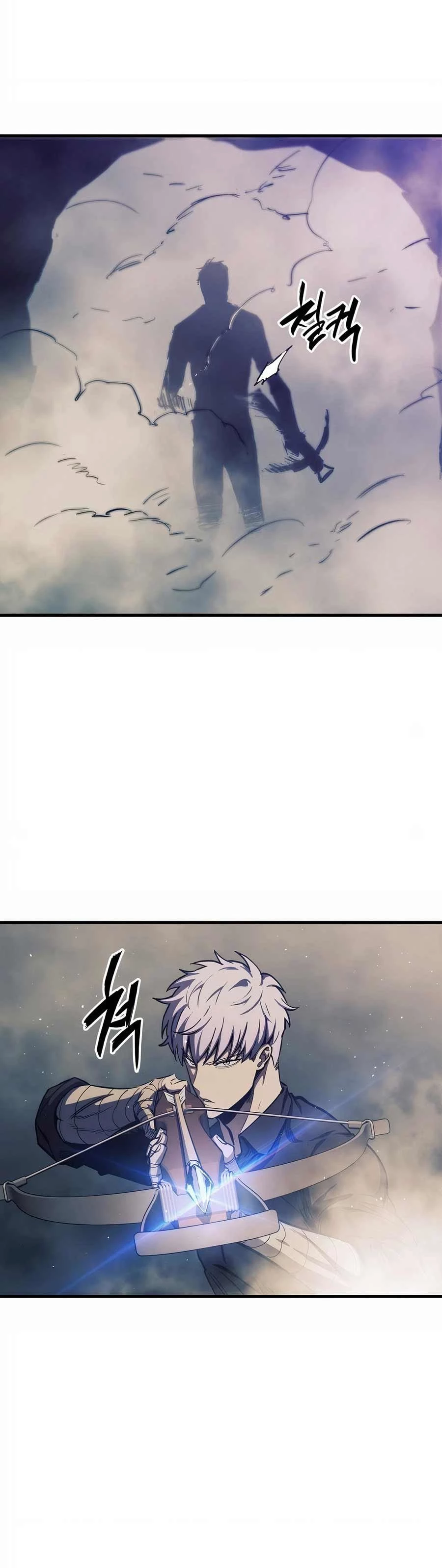 Reencarnacion del Dios de la Batalla Suicida Capitulo 11 página 26