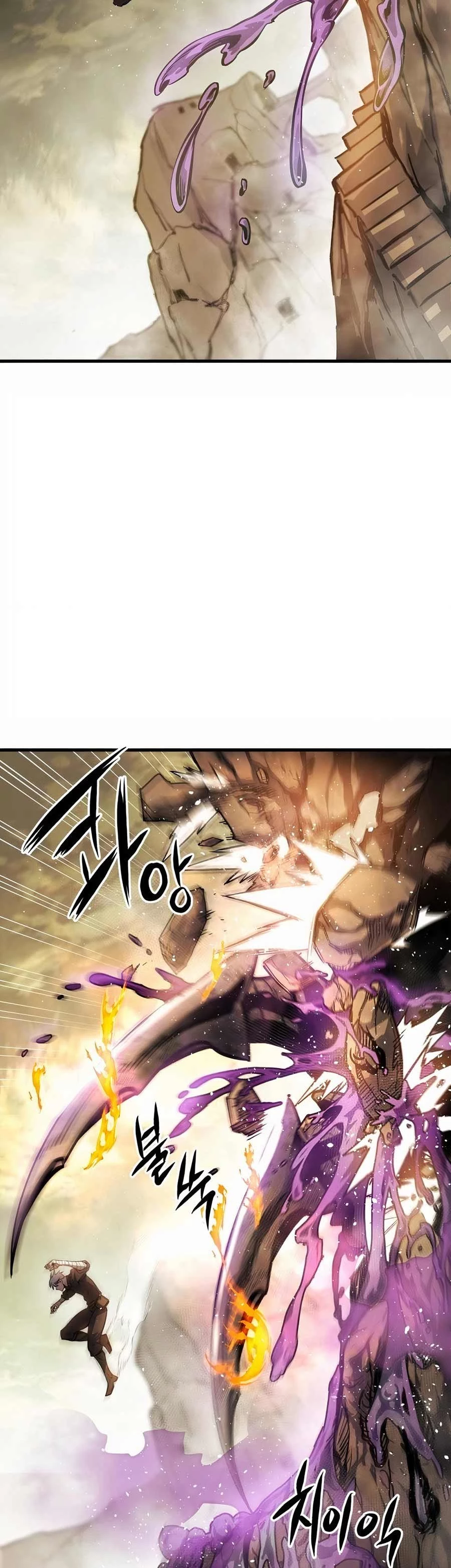 Reencarnacion del Dios de la Batalla Suicida Capitulo 11 página 51