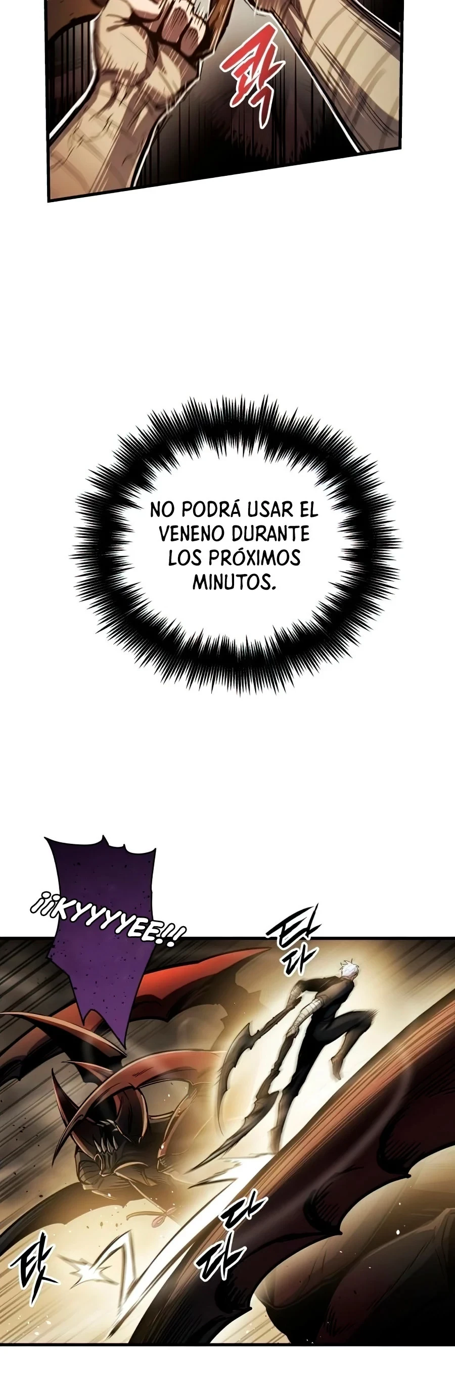 Reencarnacion del Dios de la Batalla Suicida Capitulo 12 página 48