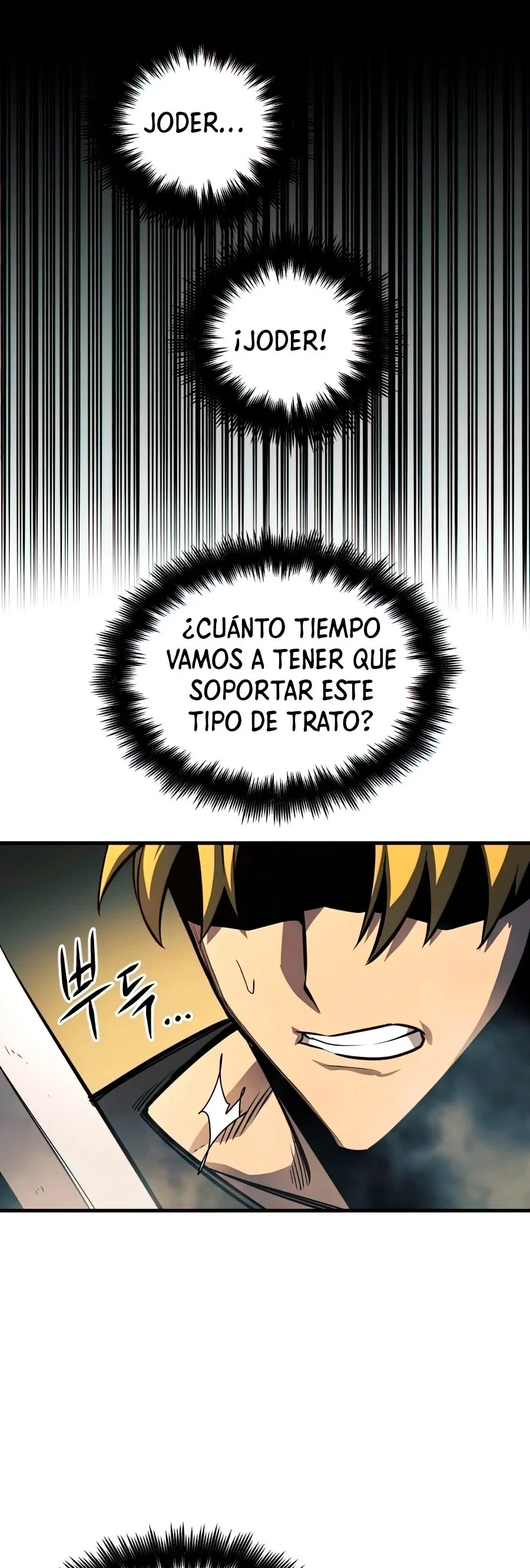 Reencarnacion del Dios de la Batalla Suicida Capitulo 12 página 8