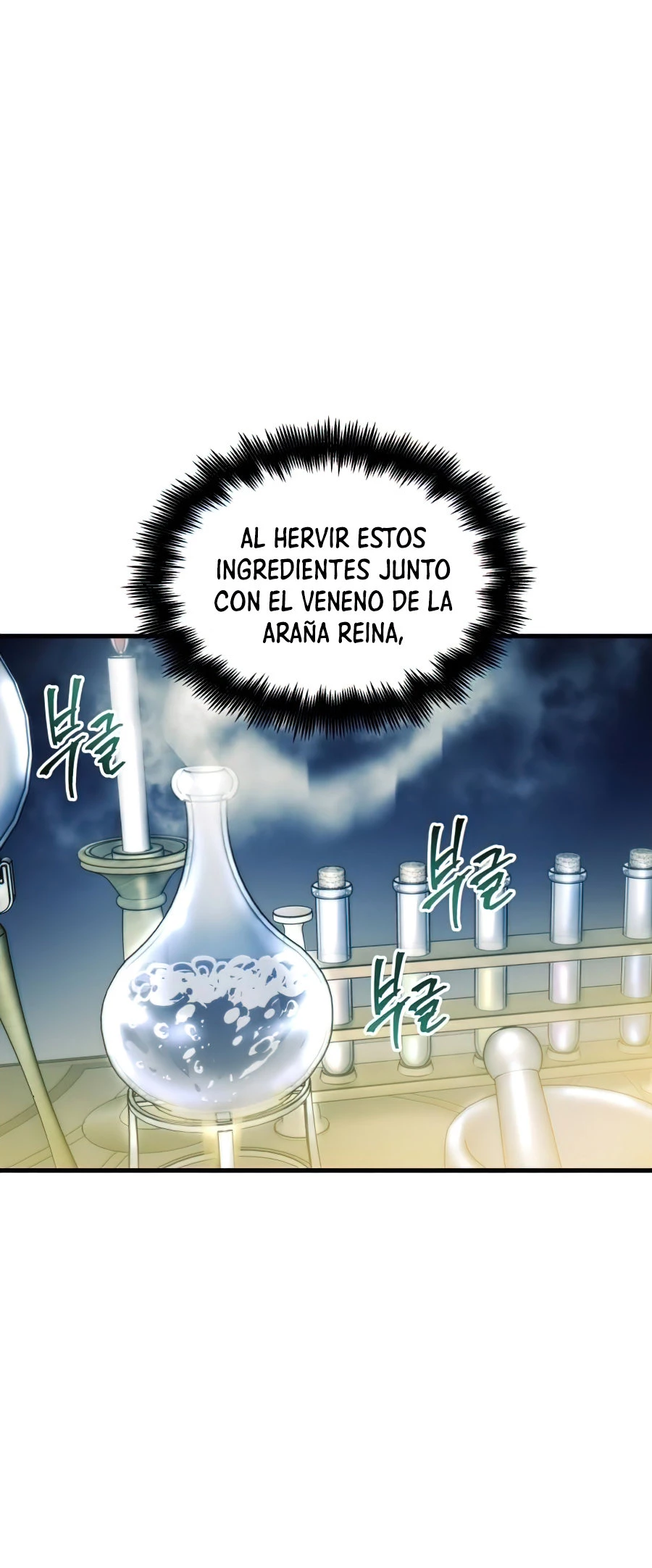 Reencarnacion del Dios de la Batalla Suicida Capitulo 14 página 5