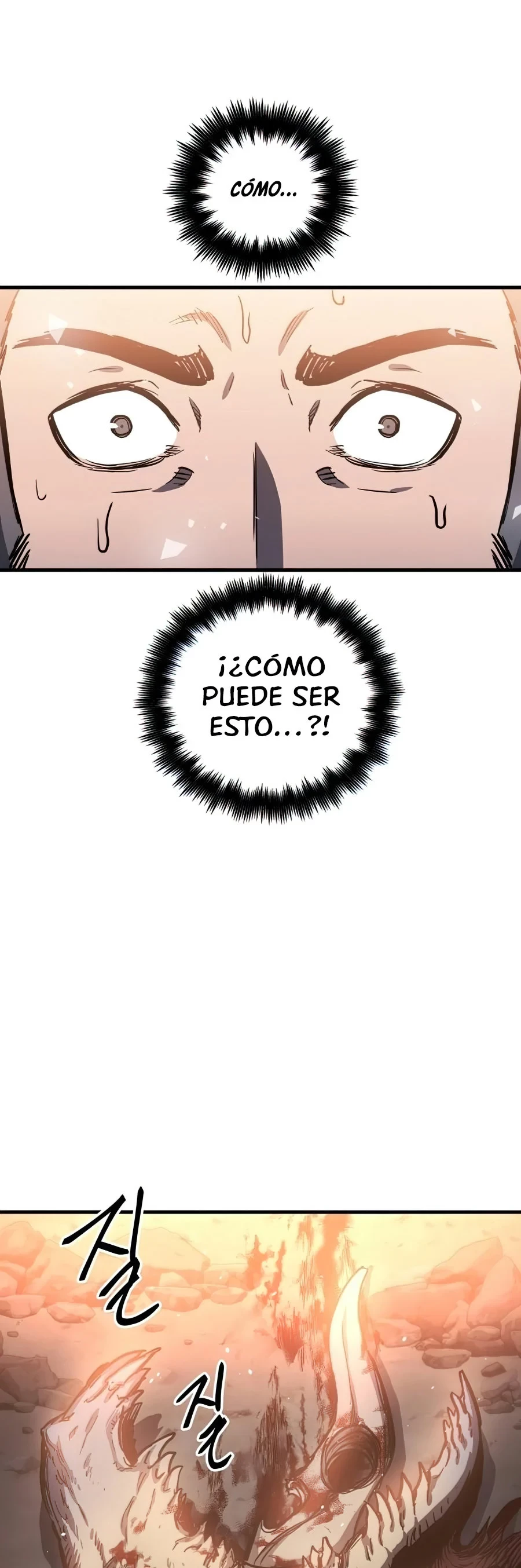 Reencarnacion del Dios de la Batalla Suicida Capitulo 14 página 91