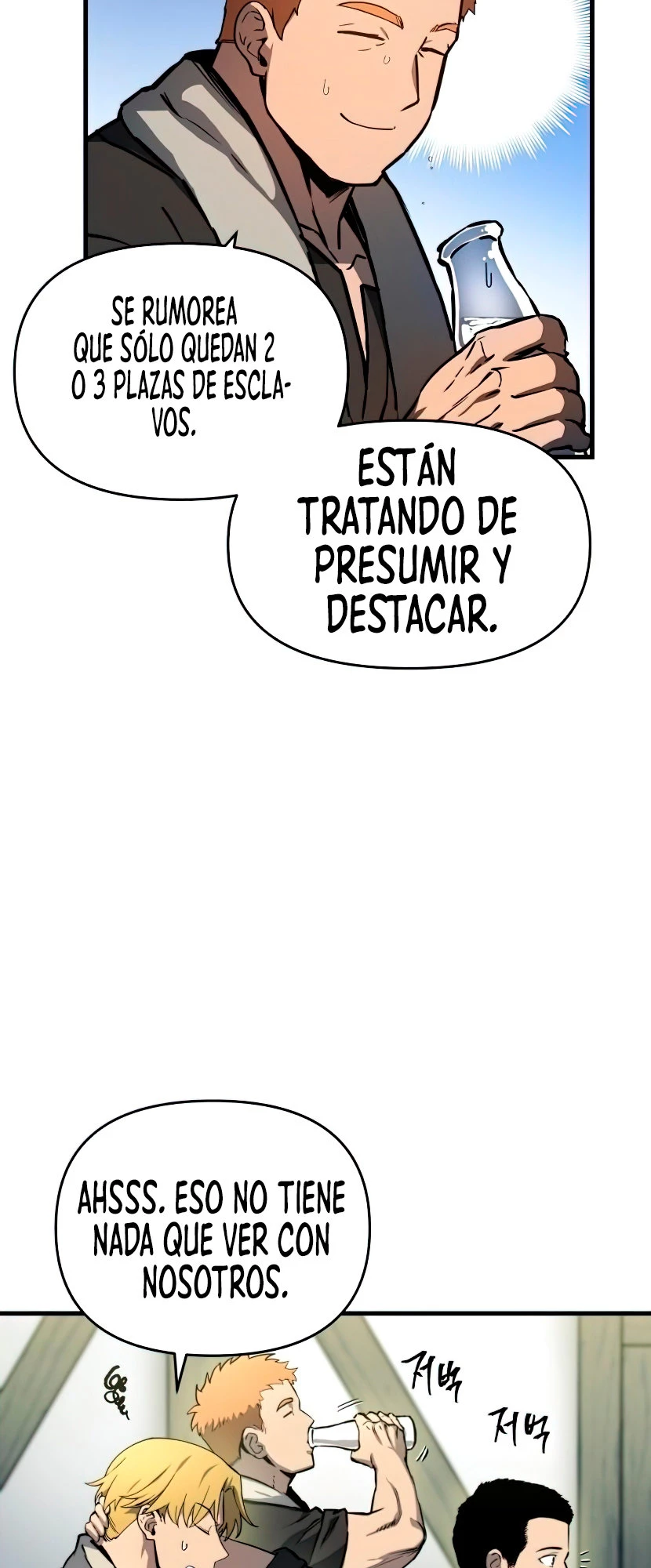 Reencarnacion del Dios de la Batalla Suicida Capitulo 15 página 25