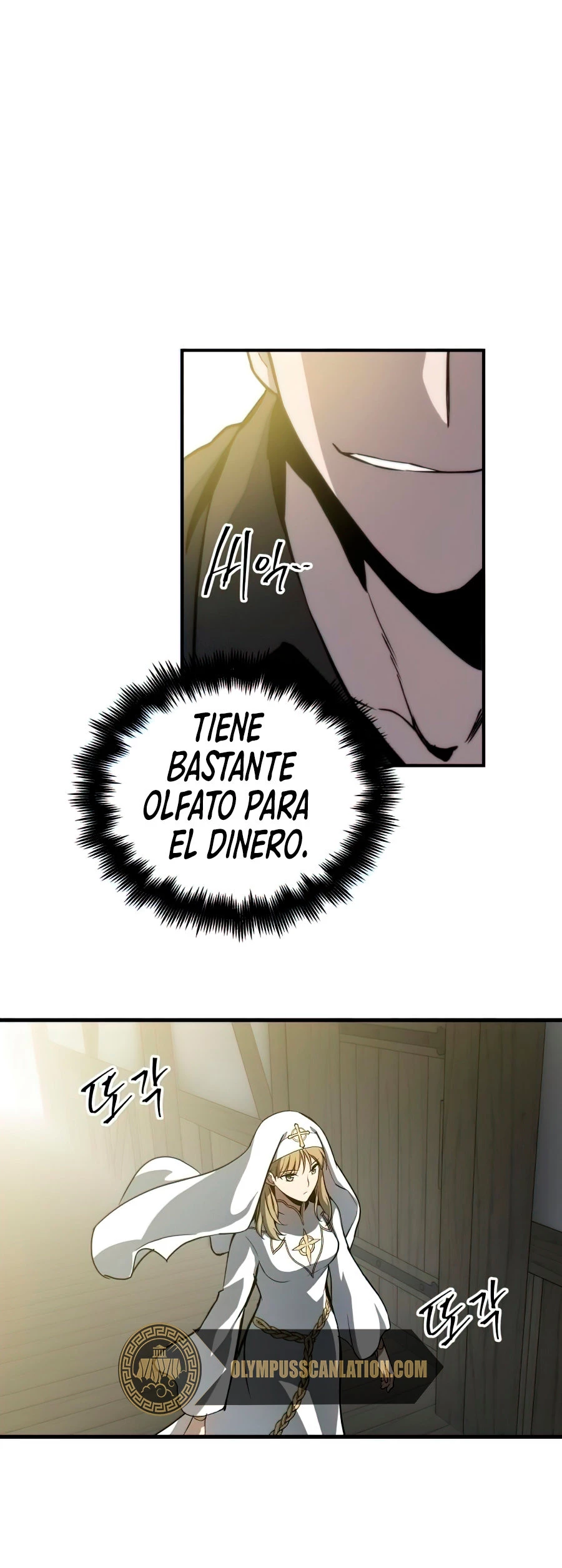 Reencarnacion del Dios de la Batalla Suicida Capitulo 15 página 36