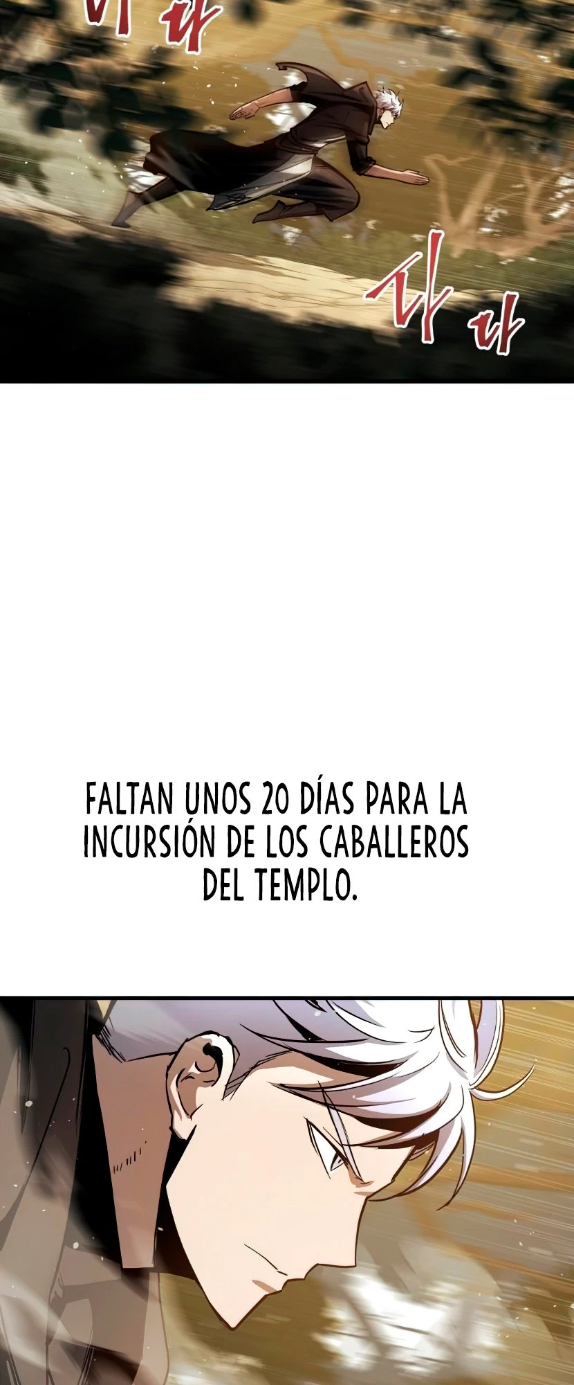 Reencarnacion del Dios de la Batalla Suicida Capitulo 15 página 61