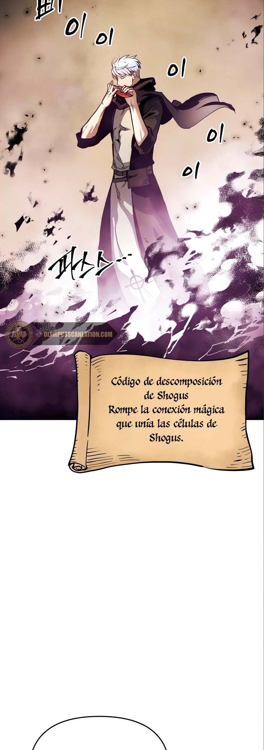 Reencarnacion del Dios de la Batalla Suicida Capitulo 17 página 10