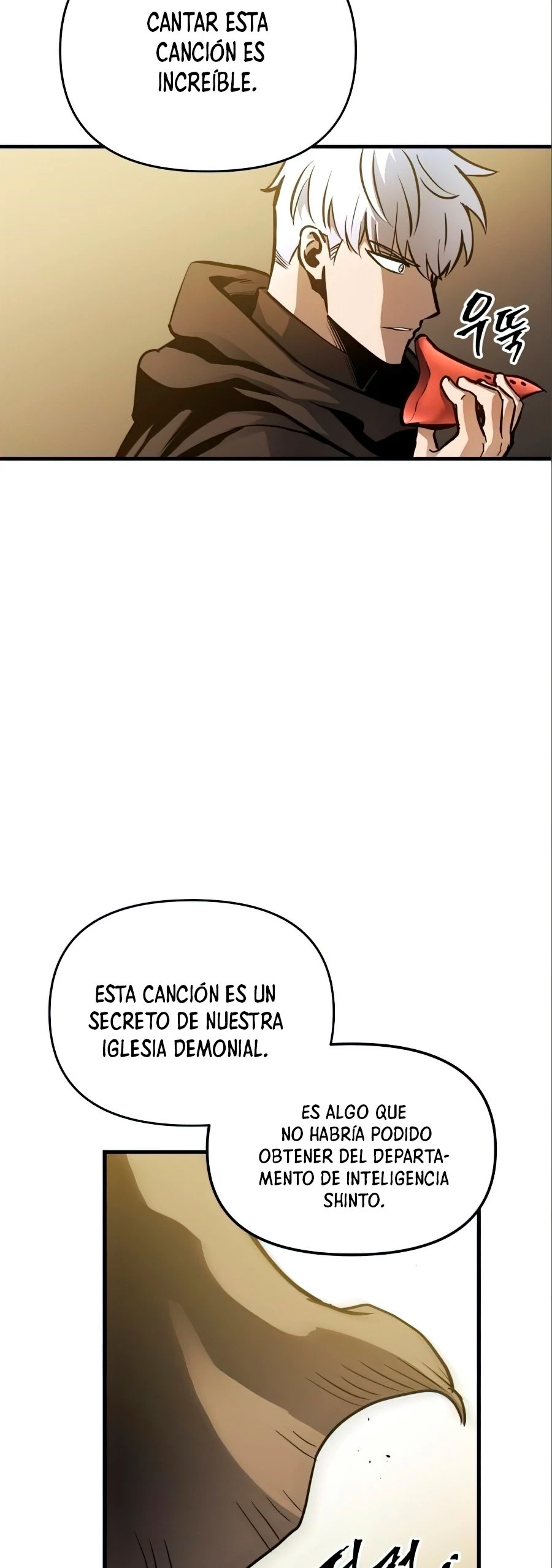 Reencarnacion del Dios de la Batalla Suicida Capitulo 17 página 11