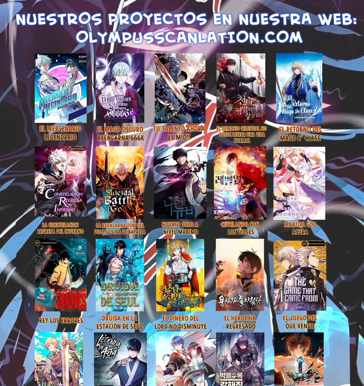Reencarnacion del Dios de la Batalla Suicida Capitulo 17 página 3