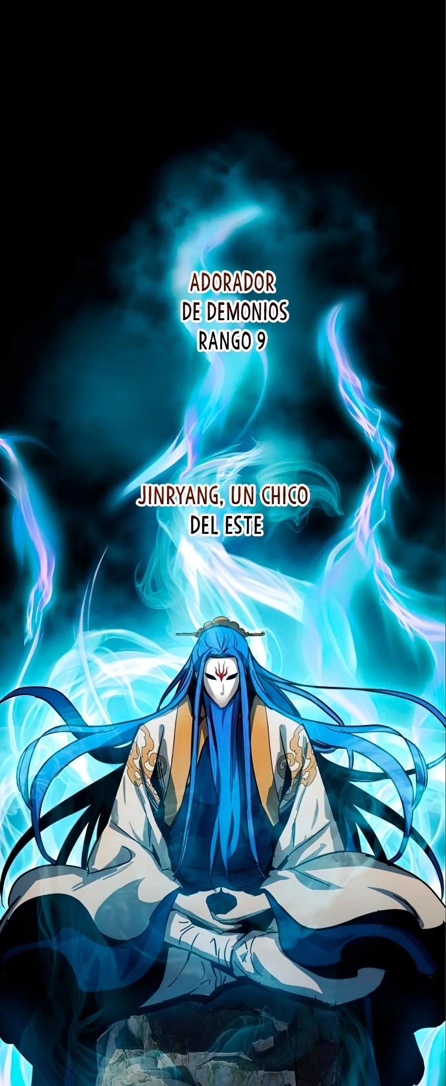 Reencarnacion del Dios de la Batalla Suicida Capitulo 17 página 45